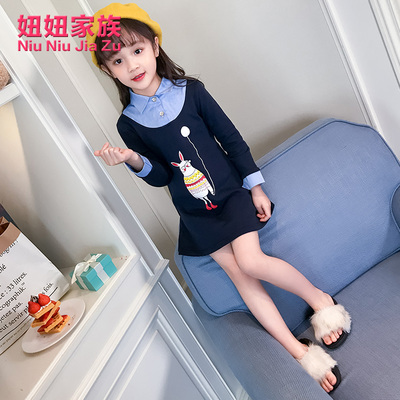 2018新款儿童装上衣女童春季长袖卡通T恤女大童中长款韩版打底衫