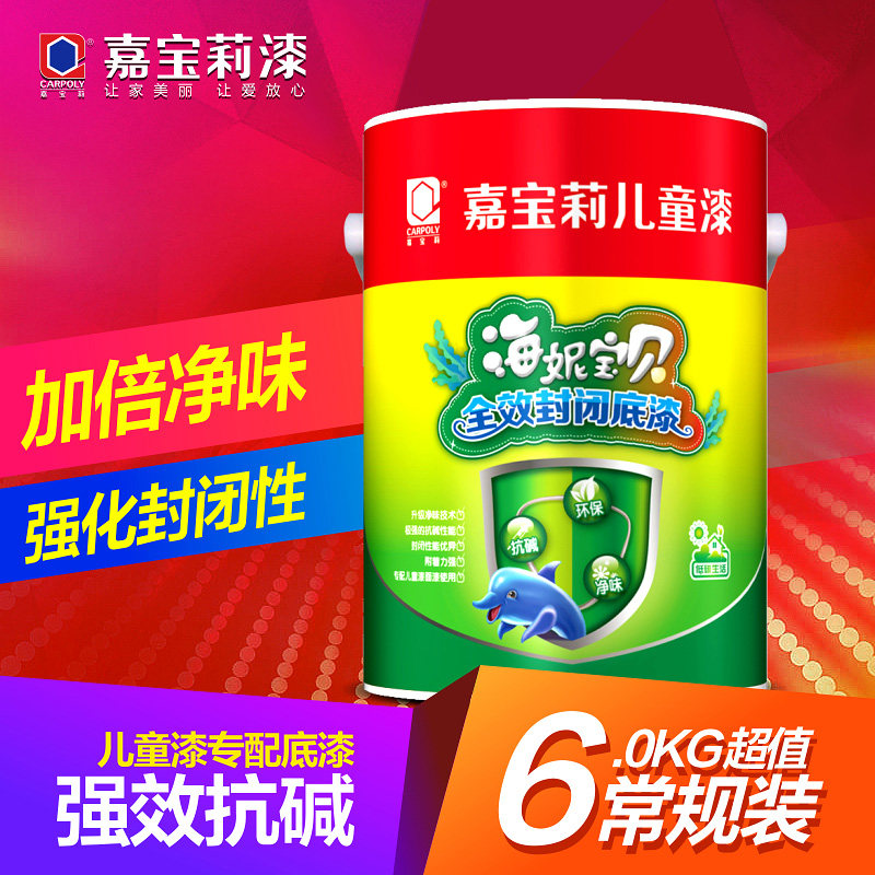 �α����������FH-JRM80406.4