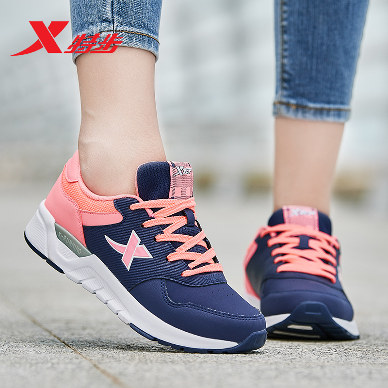 Special Women's Shoes Running Shoes 2019 Spring New Genuine Casual Sports Shoes Women's Breathable Student Leather Touring Shoes