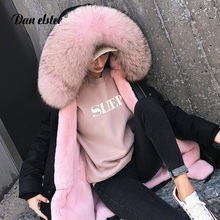 星星款海宁皮草外套女装2018新款獭兔毛内胆中长款派克服大衣反季图片