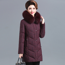 妈妈羽绒服女中长款2018新款冬中老年人妇女时尚加厚显瘦大码奶奶图片