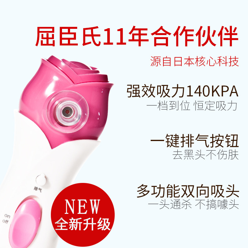 ��ҵ�綯����ͷ����RCB-280