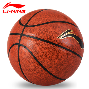 李宁7号6号5号篮球