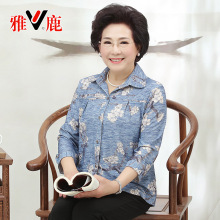 yaloo/雅鹿中老年女装妈妈七分袖休闲衬衫宽松大码短袖上衣打底衫图片