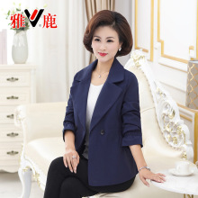 yaloo/雅鹿中老年女装妈妈春秋季修身短款外套女式开衫夹克一粒扣图片