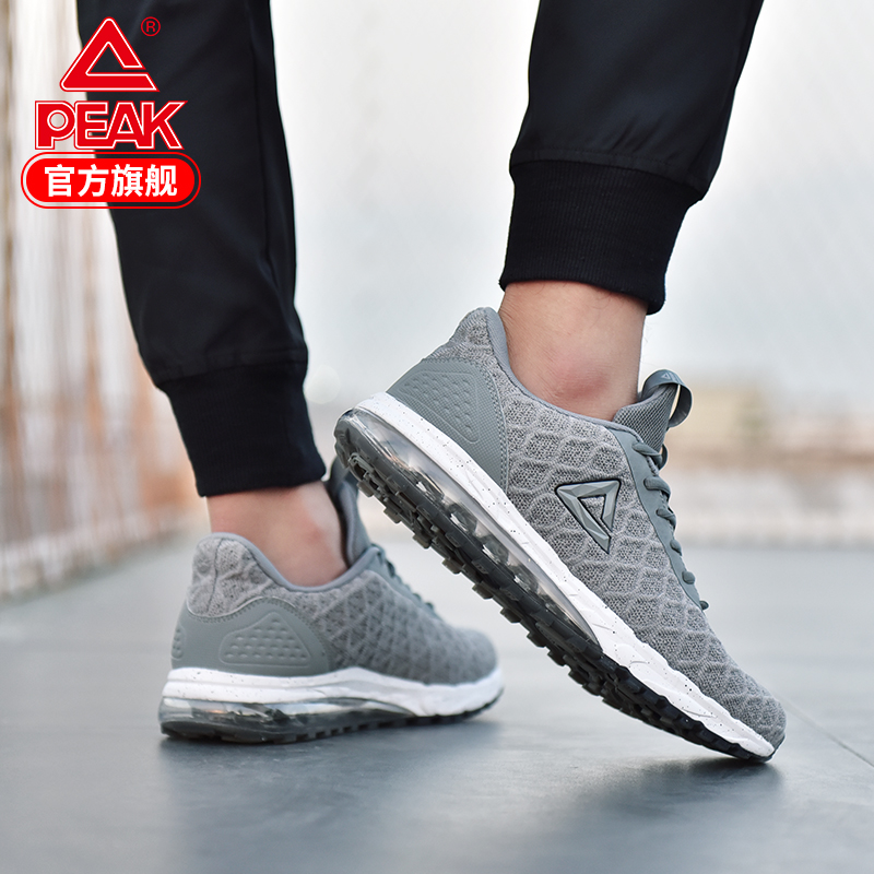 PEAK Men's Shoes Air Cushioned Running Shoes 2019 Autumn and Winter New Light Casual, Anti slip, and Durable Sports Shoes for Men