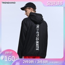 TRENDIANO新男装秋装潮休闲字母印花连帽开衫风衣外套3JC3042760