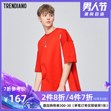 TRENDIANO男装春装印花中长款宽松棉质短袖T恤3GI1025610