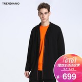 【新降】TRENDIANO棉质字母中长针织开衫3GC1032320