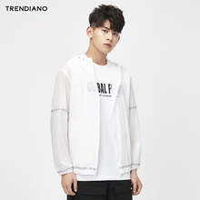 TRENDIANO新2018男装夏装风衣字母织带连帽男士外套潮3GE2040970