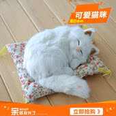 限时抢购软尾巴的会叫声控猫咪毛绒玩具仿真猫咪模型儿童节日礼物
