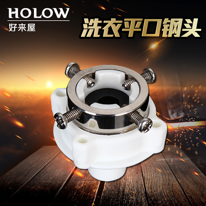 ������ϴ�»�С��ͷת��ͷ