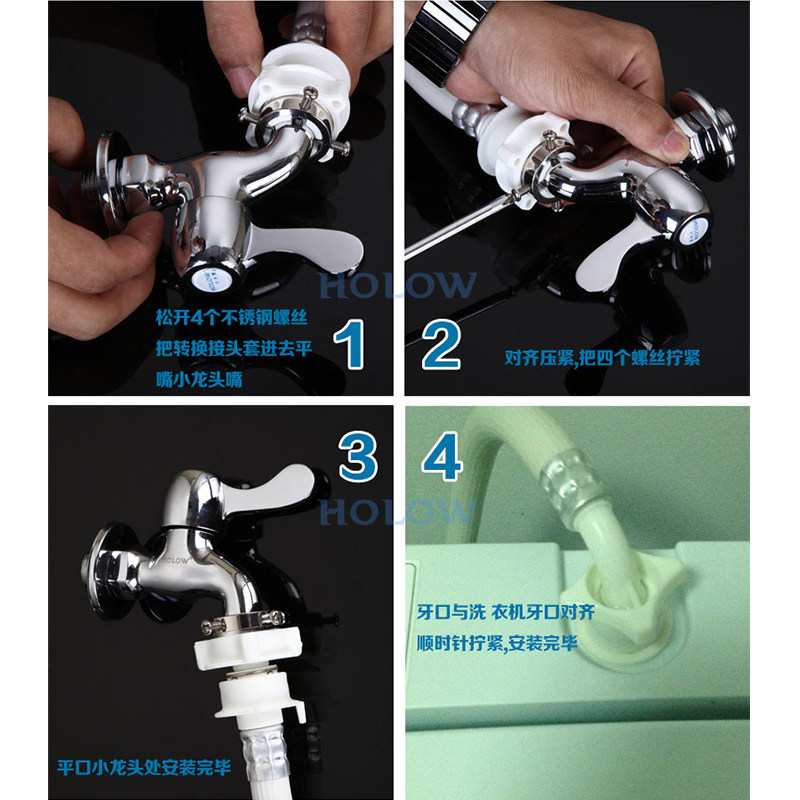 ������ϴ�»�������ˮ��