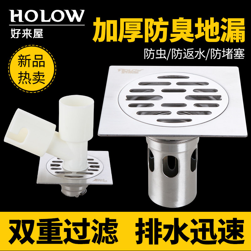 �����ݲ���ֵ�©