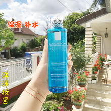 【洋洋妆园】法国理肤泉立润爽肤水200ml 均衡清润柔肤水保湿舒缓