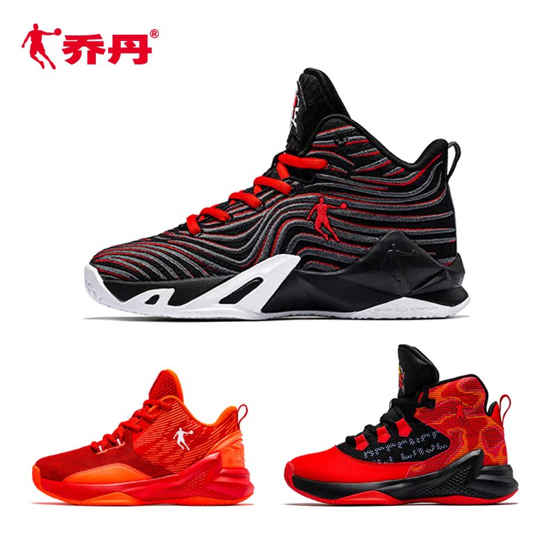 Jordan Children's Basketball Shoes 11 Middle School Children's 7 8 9 10 Children's 12 Year Old Tennis Shoes Autumn and Winter High Top Sports Boys' Shoe