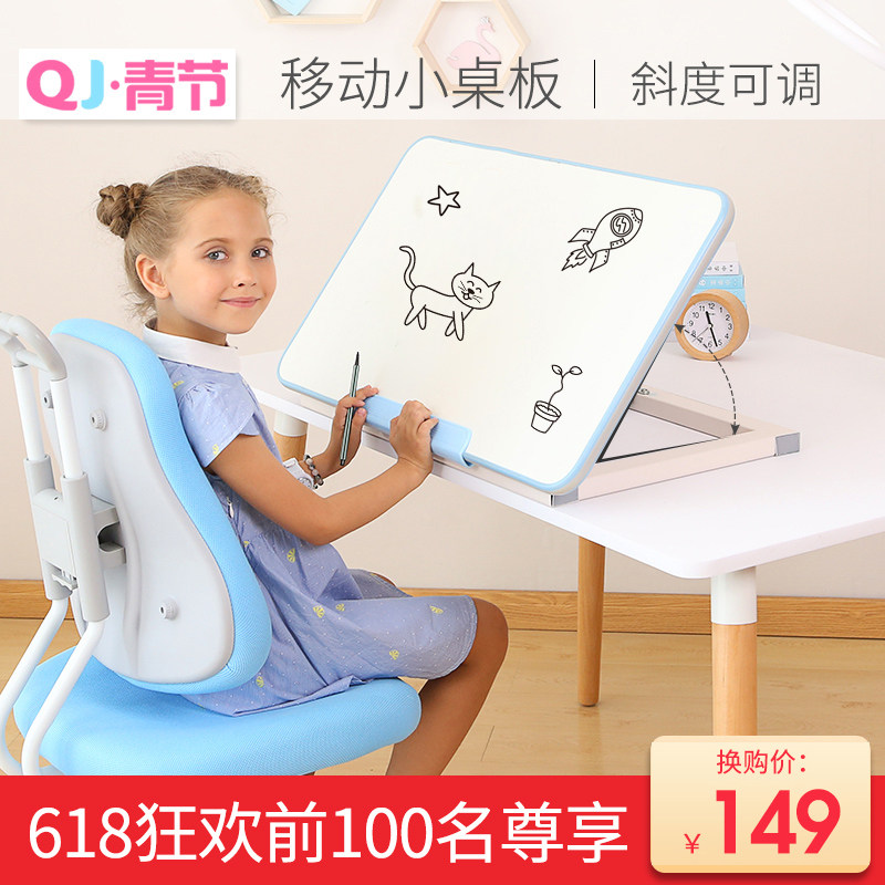 学习桌儿童书桌学习桌写字桌学生家用男孩女孩小学生课桌可升降台