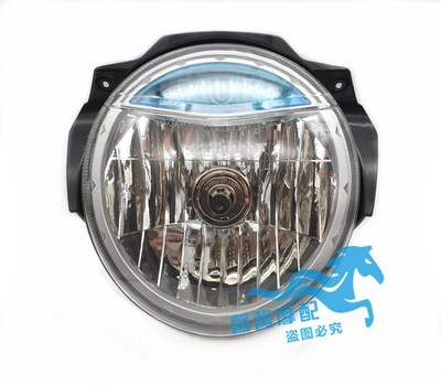 钱江摩托车原厂配件 畅跑 QJ125-19/6G/150-11B大灯总成 前照灯