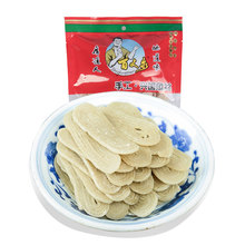 客家江西赣州特产 传统兴国鱼丝450g 百丈泉鱼面