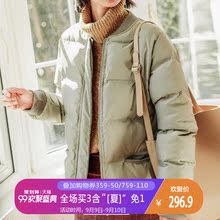 9.9日新品CLOUDSPACE女装韩版立领面包服短款棉衣外套女M9343图片