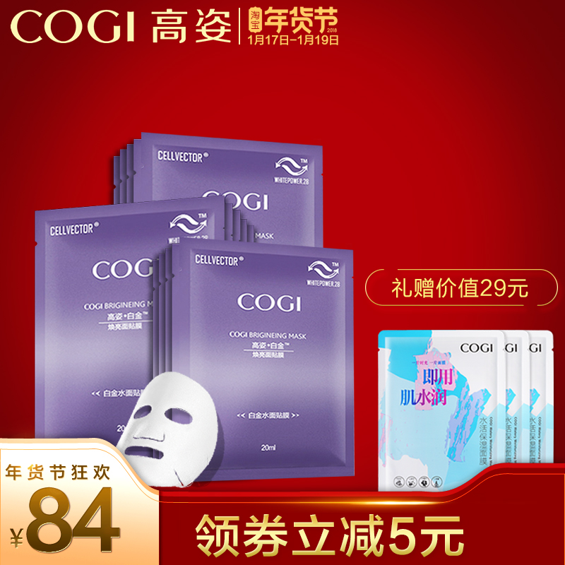 安图县618支付宝花呗提额活动【加$V信Q同号