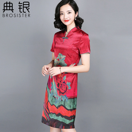 中国风真丝连衣裙女2018新款夏季桑蚕丝妈妈中老年民族风a字中长商品大图