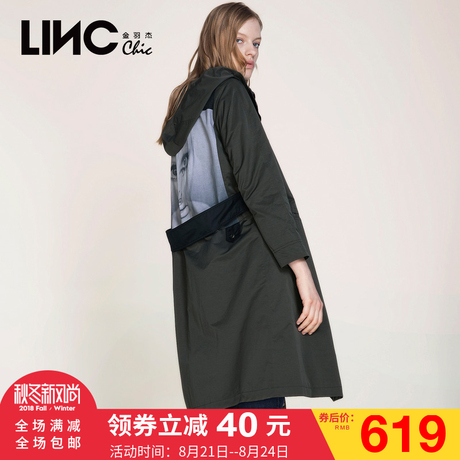 金羽杰LINC2017秋新款中长款风衣 时尚印花外套女7350125商品大图