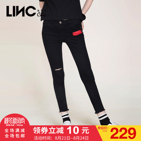 金羽杰LINC2017秋装新款破洞毛边牛仔裤女修身长裤铅笔裤7361994商品大图