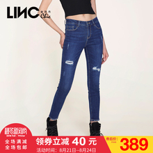 金羽杰LINC2017秋装新款做旧破洞牛仔裤女修身长裤小脚裤7361981图片
