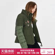 【店铺活动款】金羽杰冬新款贴布撞色拼接羽绒服女短款韩版外套潮图片