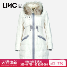 【店铺活动款】金羽杰立领内里拼毛羽绒服女中长款修身外套图片
