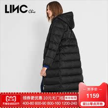 LINC金羽杰2018冬新品大衣式羽绒服女长款过膝盖韩版外套8414428图片