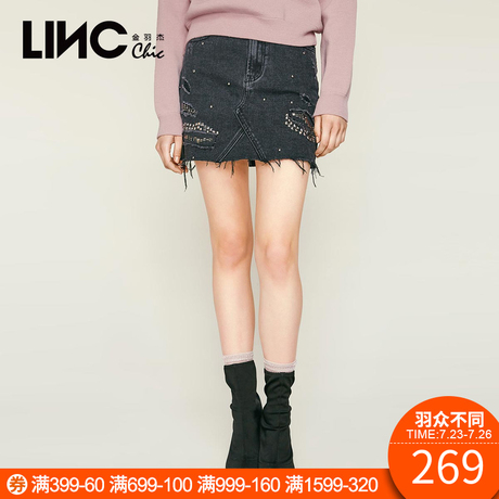 LINC/金羽杰2018春季新款做旧烫钻毛边牛仔裙A字裙短裙8121850商品大图