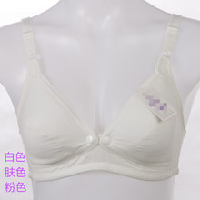 哺乳文胸纯棉前开扣喂奶乳罩 孕妇内衣怀孕期写真拍照胸罩夏季薄款