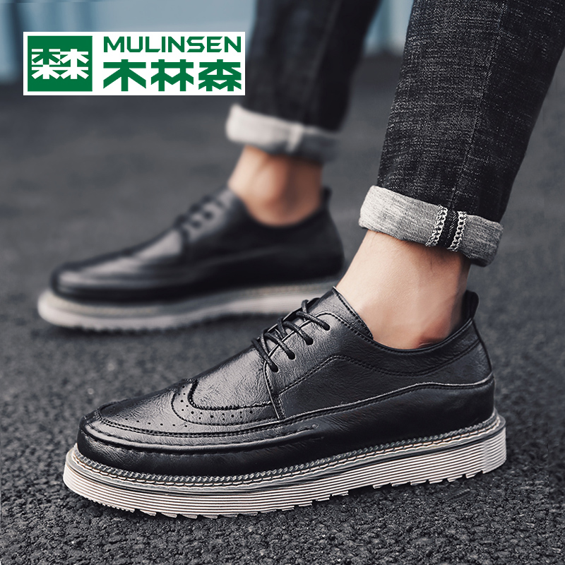 Mu Linsen Shoes Men's Casual Shoes Breathable Leather Shoes Men's Korean Fashion Block British Autumn Versatile Fashion Shoes