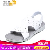 SHOEBOX/鞋柜正品夏款时尚简约精美防滑沙滩男凉鞋两穿休闲凉拖鞋