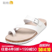 SHOEBOX/鞋柜正品夏款时尚简约软木底防滑凉拖鞋套趾休闲男鞋潮流