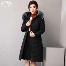 中年连帽羽绒服2017甘夫人冬装新款修身中老年女装妈妈装中长外套图片