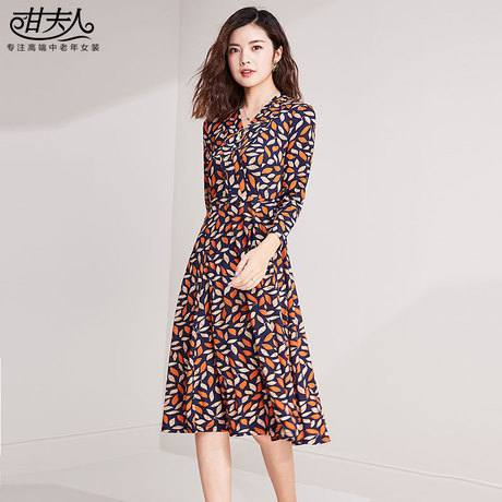 甘夫人中年女装2018秋装新款大码长袖中老年妈妈装连衣裙女中长款商品大图
