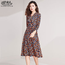 甘夫人中年女装2018秋装新款大码长袖中老年妈妈装连衣裙女中长款图片