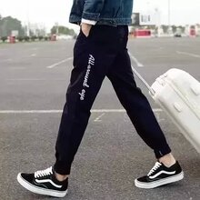 工作裤男修身工厂车间男士干活裤子便宜货天天10-20元运动裤特价