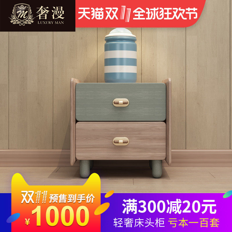 ����ȫʵľ��ͯ��ͷ��ASH7203B