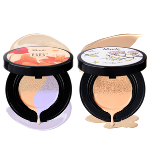 小蜜坊气垫bb霜