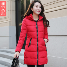 2018冬季女装加厚外套反季清仓棉衣女中长款韩版修身羽绒棉服棉袄图片