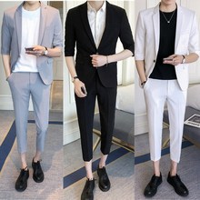 夏季潮男纯色休闲七分袖小西装两件套发型师青年时尚半袖西服一套