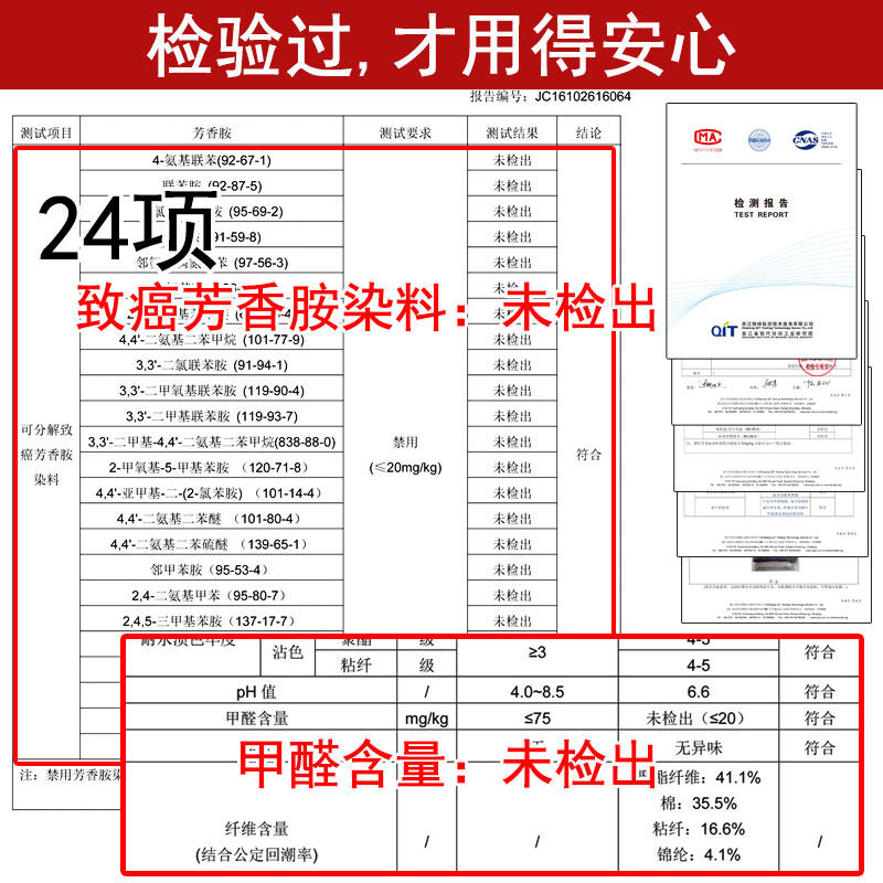 ʤͽ�Ӻ񷫲��������ST5121DC