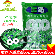 雀巢宝路薄荷糖750g有个圈 老式清凉味500g散装 火锅酒店招待糖果