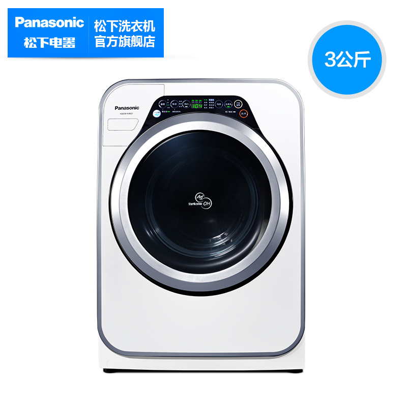 ���¶�ͯ����ϴ�»�xqg30a3021