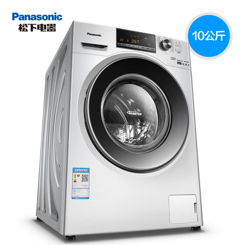 ����10kgϴ���һ��ϴ�»�xqgeg120
