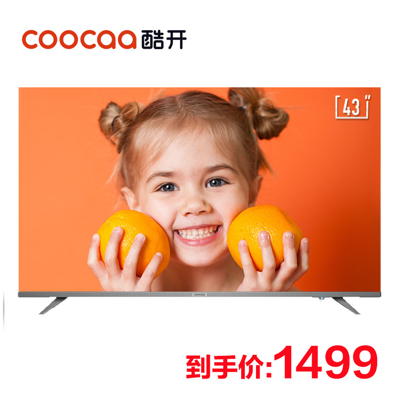 �Ὺ���ܲʵ�43K6S